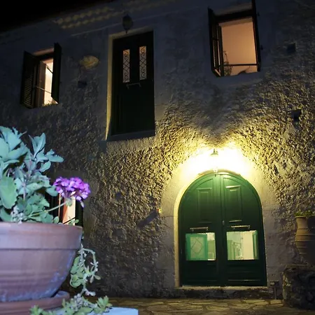 Karya Traditional * Karia (Lefkada)